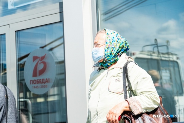 Пожилым зауральцам рекомендуют соблюдать режим самоизоляции Пожилым зауральцам рекомендуют соблюдать режим самоизоляции