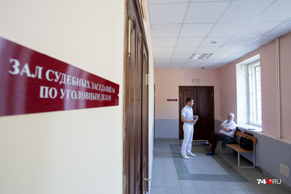 Из-за пандемии коронавируса заседания суда проходят без присутствия журналистов в зале, хотя процесс по этому делу открытый Из-за пандемии коронавируса заседания суда проходят без присутствия журналистов в зале, хотя процесс по этому делу открытый