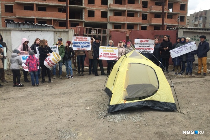 Строительство дома началось в 2015 году Строительство дома началось в 2015 году