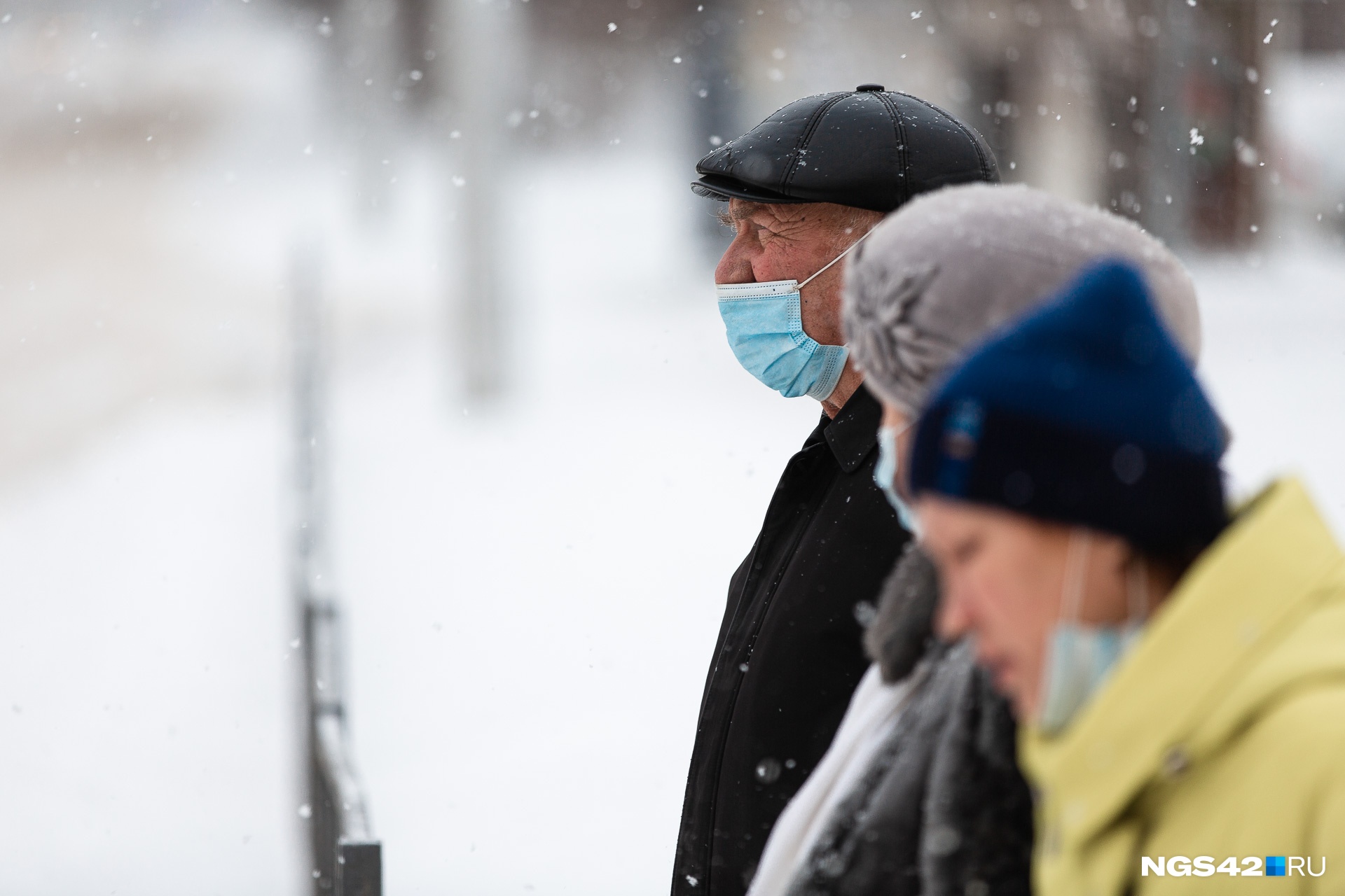 В Кузбассе 142 человека заболели COVID-19. Публикуем, в каких городах выявили заболевших