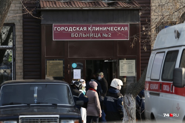 ГКБ <nobr class="_">№ 2</nobr> на проспекте Ленина, в которой произошел взрыв, больше не будет принимать пациентов с коронавирусом ГКБ <nobr class="_">№ 2</nobr> на проспекте Ленина, в которой произошел взрыв, больше не будет принимать пациентов с коронавирусом