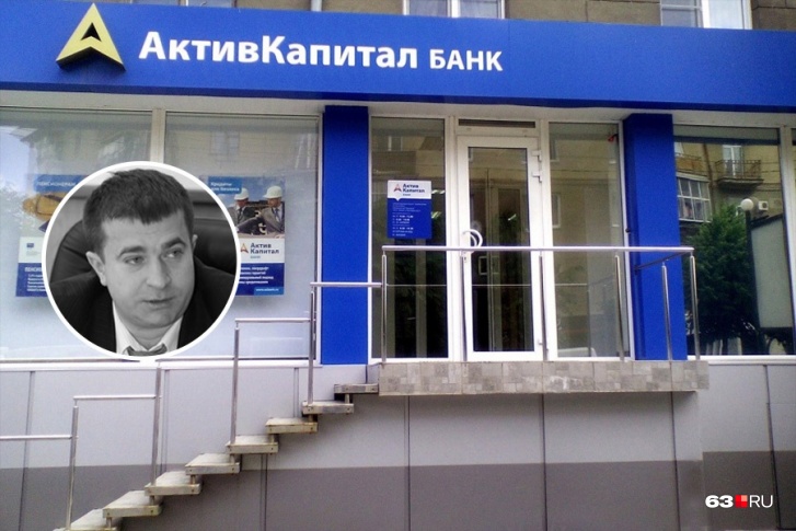 Основателю АКБ предстоит ответить за мошенничество Основателю АКБ предстоит ответить за мошенничество