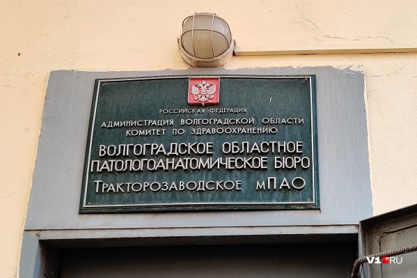 Пациенты пытались победить вирус в домашних условиях Пациенты пытались победить вирус в домашних условиях 