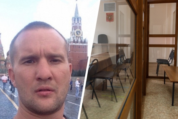 В последнем слове волгоградцы попросили минимального наказания В последнем слове волгоградцы попросили минимального наказания 