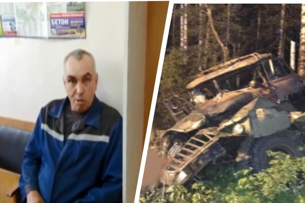 Бензовоз улетел в кювет, после чего загорелся Бензовоз улетел в кювет, после чего загорелся