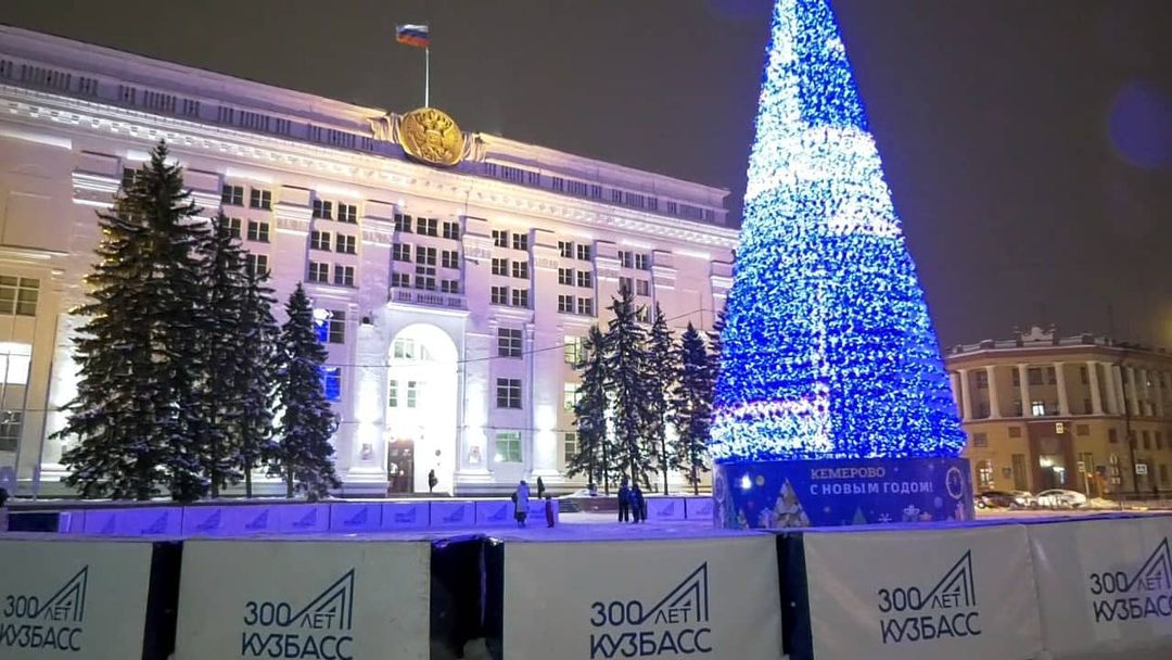 Мэр Кемерово позвал горожан отмечать Новый год на площади Советов. Публикуем программу праздника