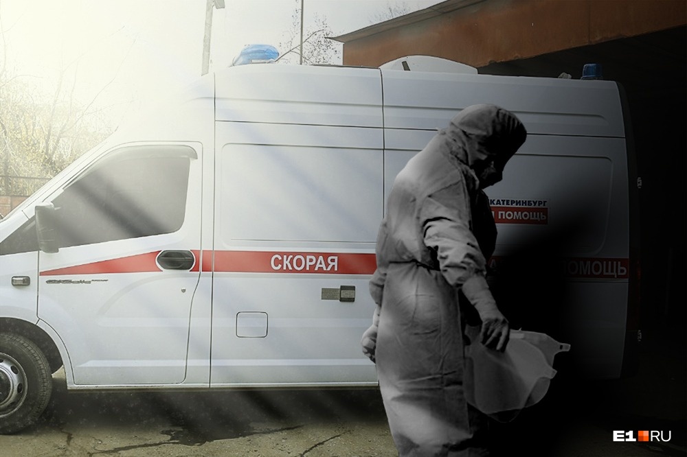 Фельдшер скорой помощи из Екатеринбурга перед отпуском заразилась COVID-19 и умерла в Турции