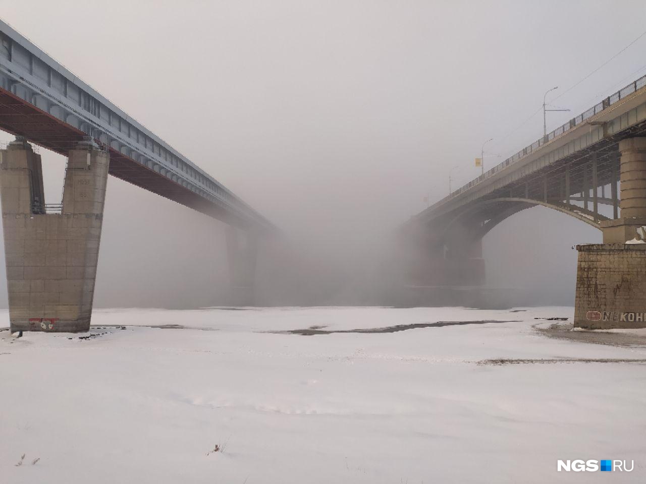Немного фотографий тумана от нашего фотографа Немного фотографий тумана от нашего фотографа