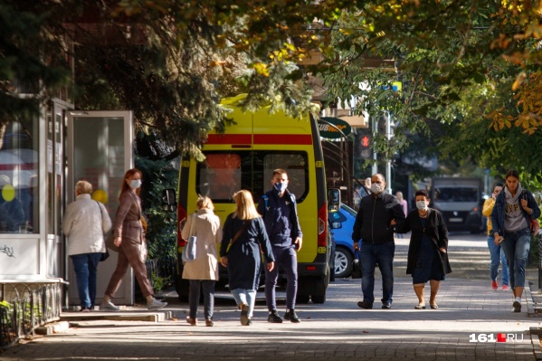 В Ростове опросили 1000 жителей В Ростове опросили 1000 жителей