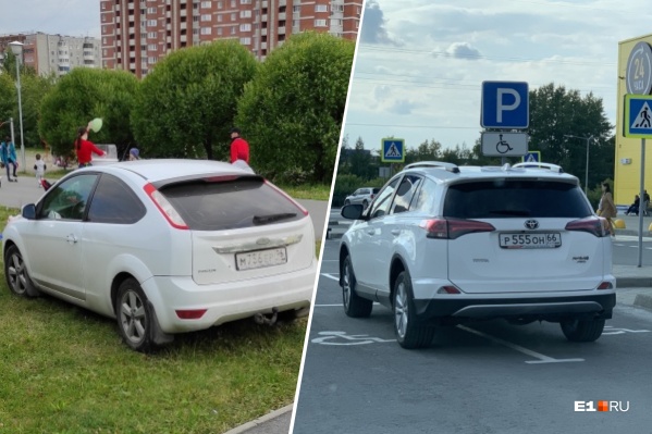 Автохамов в Екатеринбурге не становится меньше даже в разгар сезона летних отпусков Автохамов в Екатеринбурге не становится меньше даже в разгар сезона летних отпусков
