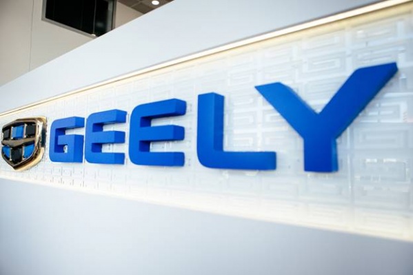 Geely красноярск официальный дилер