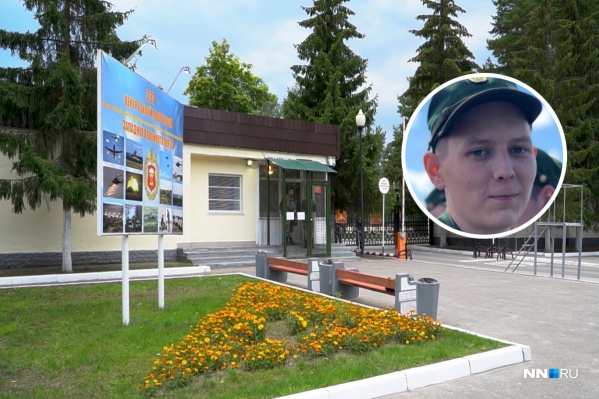 В день своего исчезновения с военных учений Демин звонил в службу 112 и просил спасти его. Родственники полагают, что он давно мертв, но тело солдата до сих пор не найдено В день своего исчезновения с военных учений Демин звонил в службу 112 и просил спасти его. Родственники полагают, что он давно мертв, но тело солдата до сих пор не найдено 