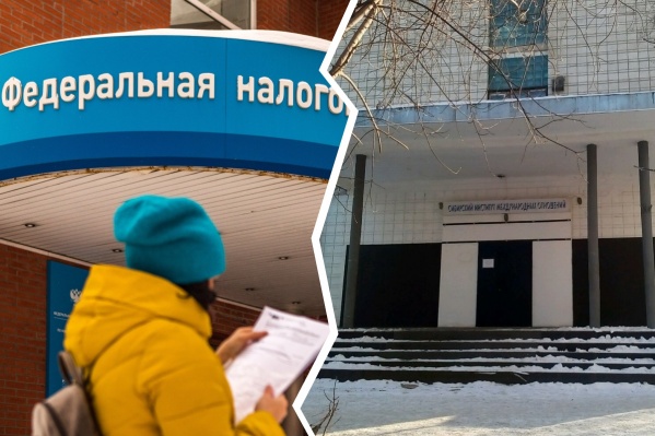 У СИМОРа есть пять исполнительных производств о взыскании налогов и сборов на общую сумму 3,1 миллиона рублей У СИМОРа есть пять исполнительных производств о взыскании налогов и сборов на общую сумму 3,1 миллиона рублей