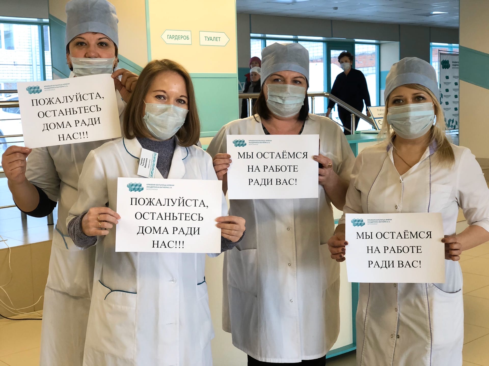 Ограничить контакты с людьми — одна из мер профилактики Ограничить контакты с людьми — одна из мер профилактики
