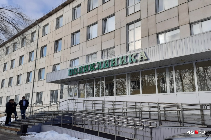 В Курганской области со следующего года начнутся строительство и ремонт больниц В Курганской области со следующего года начнутся строительство и ремонт больниц