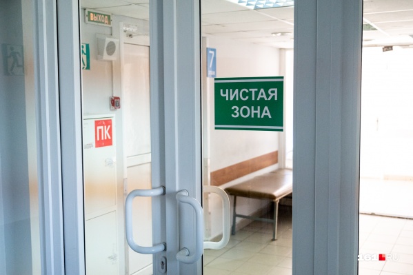 В ковидный госпиталь привезли аппарат без регистрационного удостоверения В ковидный госпиталь привезли аппарат без регистрационного удостоверения