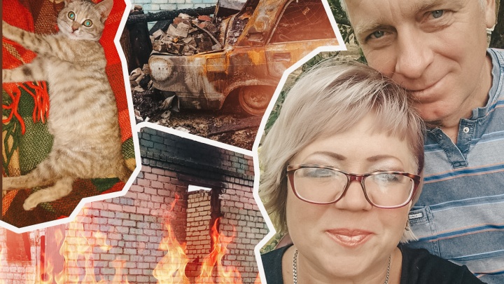 «Мы бежали от войны, а в итоге всё потеряли»: под Волгоградом беженцы из Луганска едва не погибли на пожаре