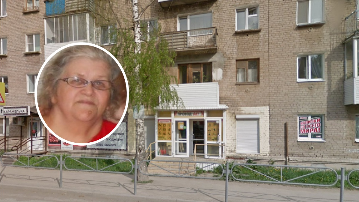 Ушла из дома в халате и тапочках: в Краснокамске пропала 68-летняя женщина