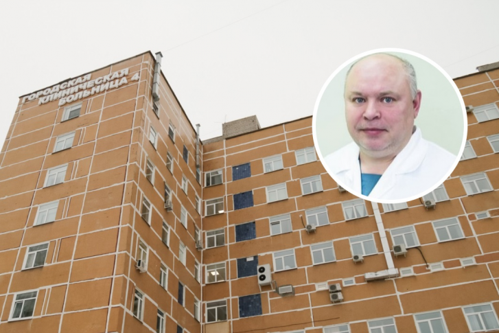 Алексей Сятчихин работал ангиохирургом в городской больнице № 4 Перми Алексей Сятчихин работал ангиохирургом в городской больнице № 4 Перми