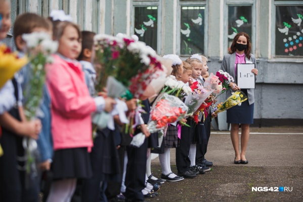 В этом году в Кемерово в первый класс пошли почти 7 000 детей В этом году в Кемерово в первый класс пошли почти 7 000 детей
