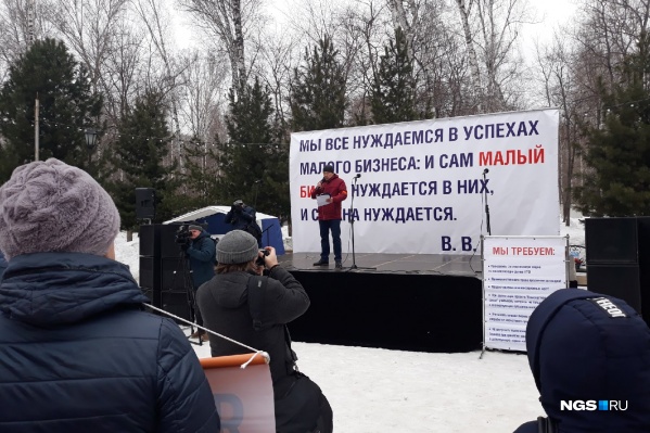 На митинге мог выступить любой желающий На митинге мог выступить любой желающий