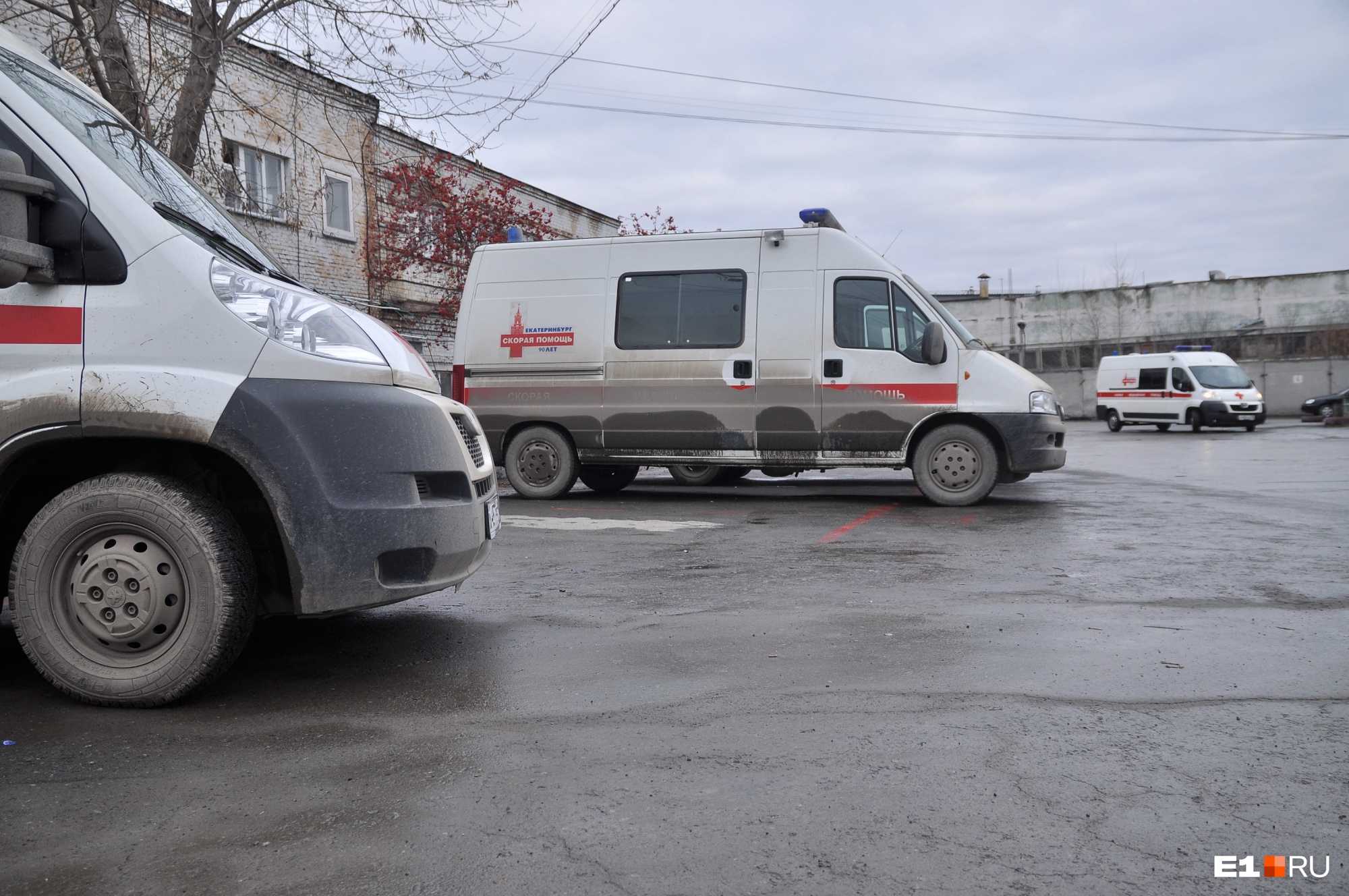 Правда ли, что работу скорой помощи в Екатеринбурге остановят? Отвечает вице-губернатор