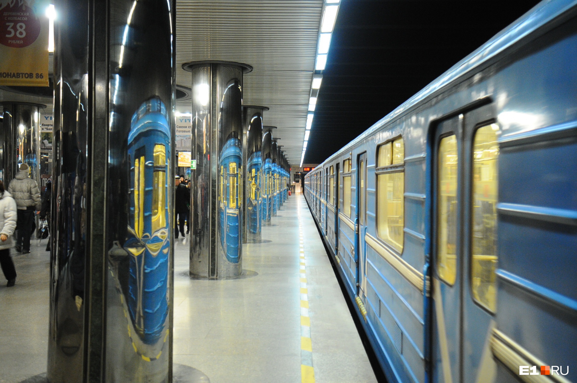 Высокинский назвал неэффективной инвестиционную надбавку, из-за которой подорожал проезд в метро