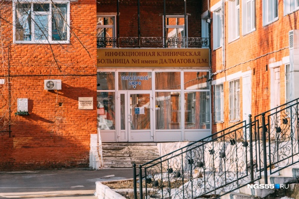 Целых трёх омичей, заразившихся коронавирусом, подготовили к выписке: они уже здоровы Целых трёх омичей, заразившихся коронавирусом, подготовили к выписке: они уже здоровы