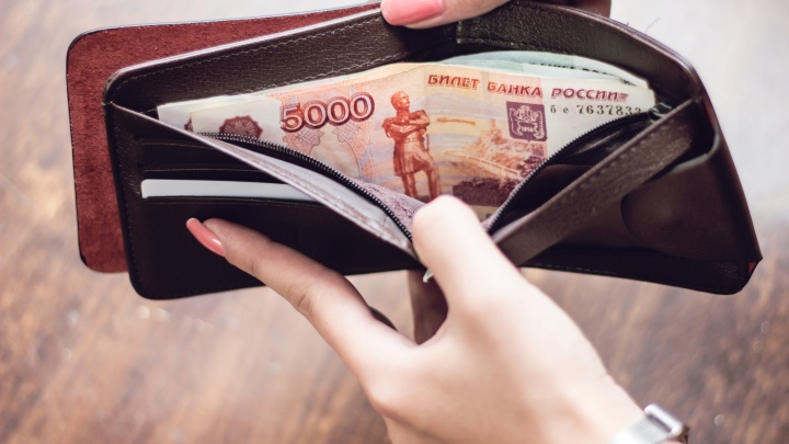 На что уходит зарплата: банк подсчитал, сколько денег ростовчане потратили в январе