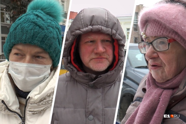 Горожане, которые участвовали в опросе, рассказали, что получили выплаты на детей Горожане, которые участвовали в опросе, рассказали, что получили выплаты на детей