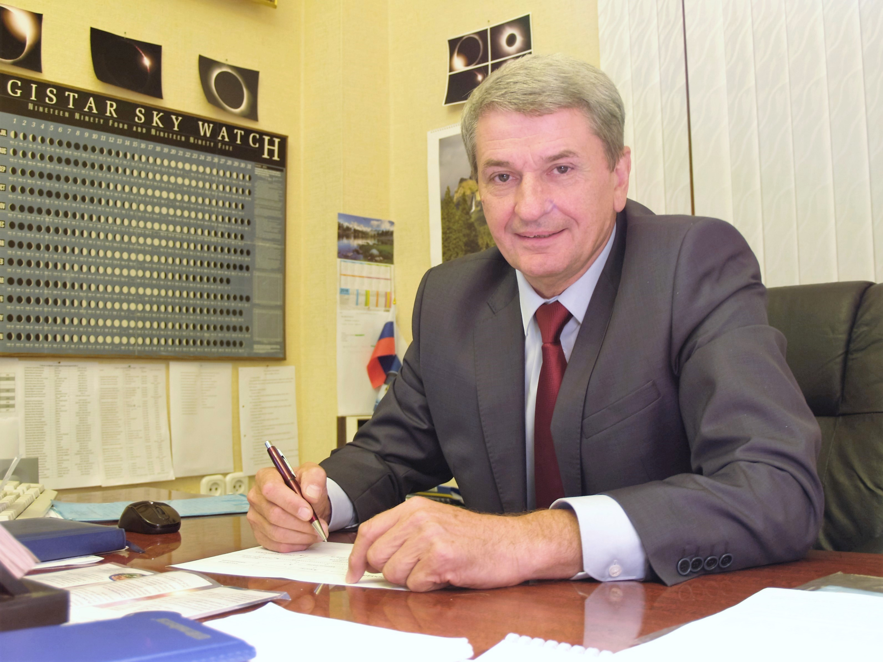 Степанов Сергей Владимирович