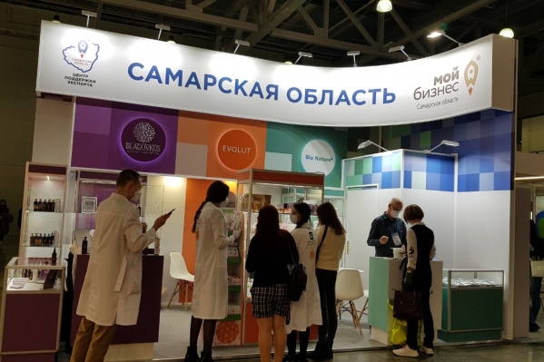 Развивать свое дело за рубежом предпринимателям помогают эксперты Центра поддержки экспорта Развивать свое дело за рубежом предпринимателям помогают эксперты Центра поддержки экспорта