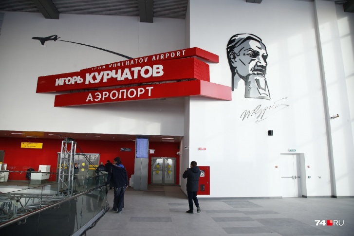 Реконструкцию аэропорта, по данным Счётной палаты, выполнили пока меньше чем на 60 процентов Реконструкцию аэропорта, по данным Счётной палаты, выполнили пока меньше чем на 60 процентов
