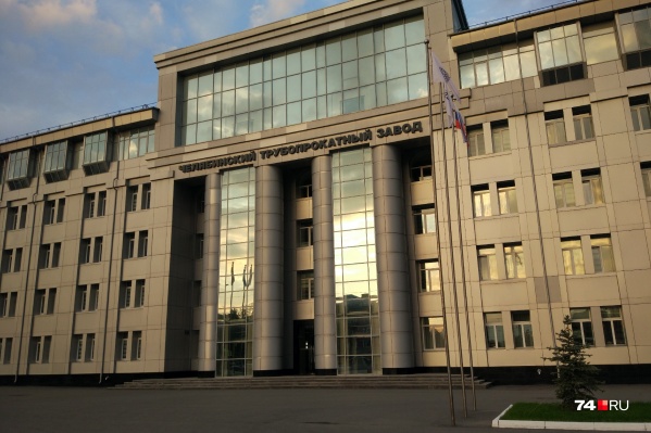 Челябинец хотел обогатиться на акциях ЧТПЗ, а обогатились на нём на почте Челябинец хотел обогатиться на акциях ЧТПЗ, а обогатились на нём на почте