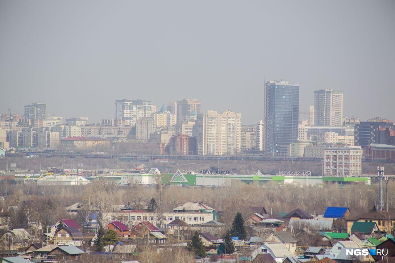 Смог напоминает дым от лесных пожаров <a href="https://ngs.ru/more/66169672/" target="_blank" class="_">прошлым летом</a>, но в МЧС говорят, что настолько сильных пожаров нет Смог напоминает дым от лесных пожаров <a href="https://ngs.ru/more/66169672/" target="_blank" class="_">прошлым летом</a>, но в МЧС говорят, что настолько сильных пожаров нет 