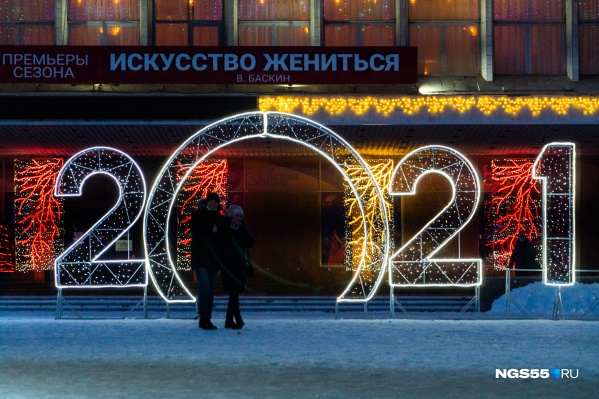 Пожениться в <nobr class="_">2020-м,</nobr> коронавирусном году тоже было искусством. В отдельные месяцы на регистрацию даже запрещали звать гостей Пожениться в <nobr class="_">2020-м,</nobr> коронавирусном году тоже было искусством. В отдельные месяцы на регистрацию даже запрещали звать гостей