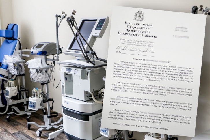 Аферисты придумывают всё новые схемы для «развода» людей на деньги Аферисты придумывают всё новые схемы для «развода» людей на деньги