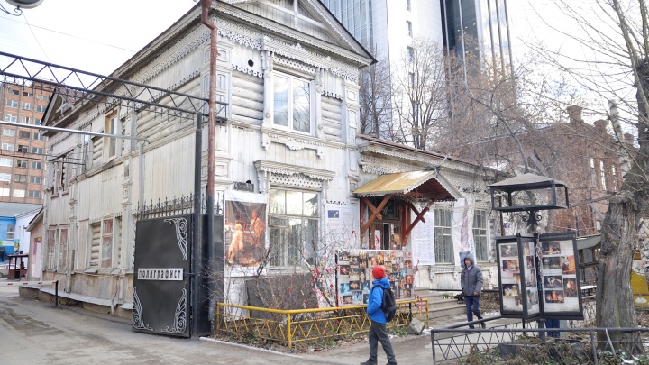 «Ни одной заявки». В Екатеринбурге отменили аукцион на продажу бывшего здания Коляда-театра
