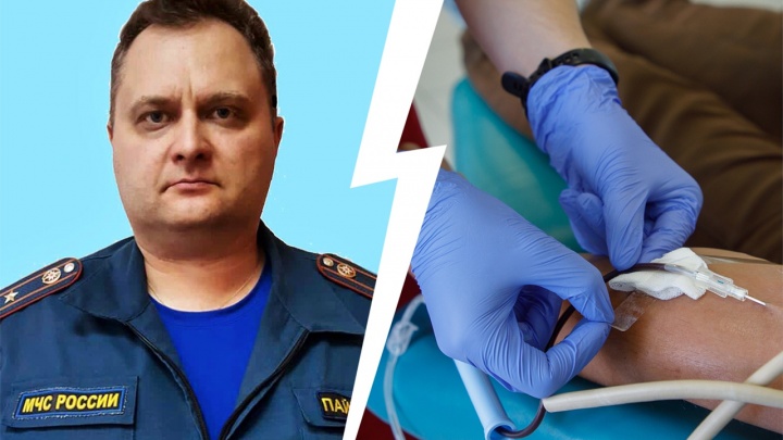 «Болезнь быстро прогрессирует»: в Волгограде срочно ищут доноров плазмы для 47-летнего спасателя МЧС