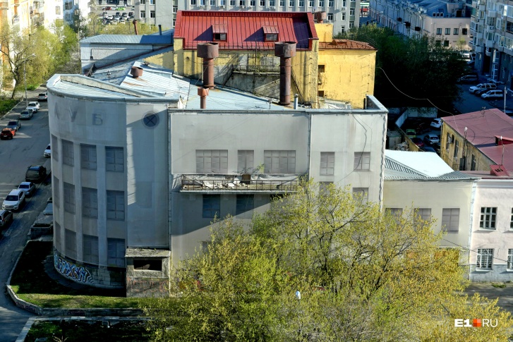 Здание Свердловского рок-клуба раньше принадлежало церкви, четыре года назад его вернули РПЦ