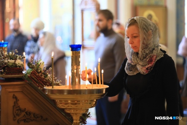 Все верующие смогу посмотреть службу онлайн Все верующие смогу посмотреть службу онлайн