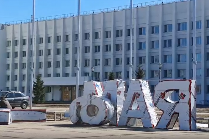 Так выглядела конструкция в процессе установки Так выглядела конструкция в процессе установки