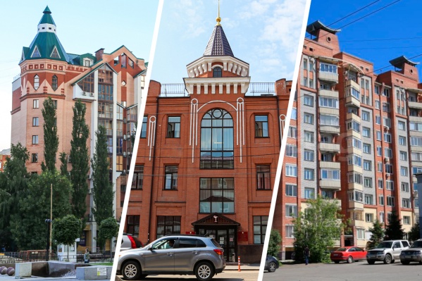 Обошли Уфу вдоль и поперек? Самое время показать свои знания Обошли Уфу вдоль и поперек? Самое время показать свои знания