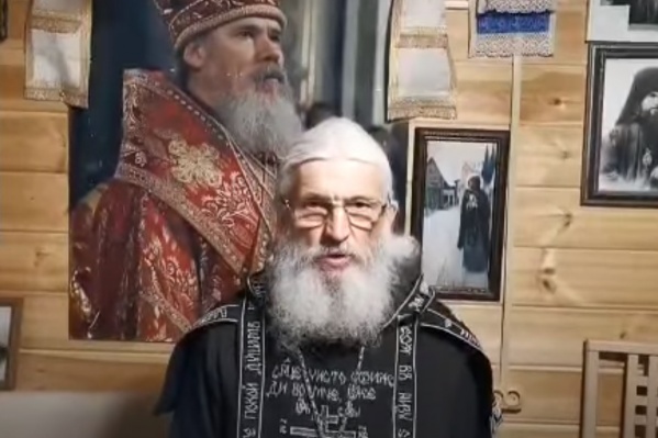 Отец Сергий записал очередное обращение Отец Сергий записал очередное обращение