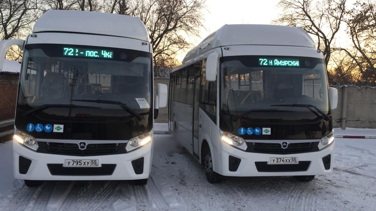 Частный перевозчик купил новые метановые автобусы на маршруты № 72 и 47