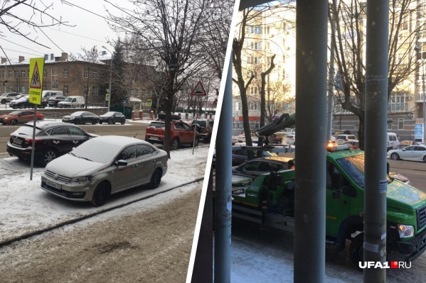 Нарушать правила парковки данные автовладельцы явно больше не будут Нарушать правила парковки данные автовладельцы явно больше не будут 