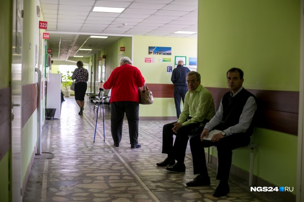 Плановые приемы в больницах остановлены или ограничены в связи с пандемией Плановые приемы в больницах остановлены или ограничены в связи с пандемией 