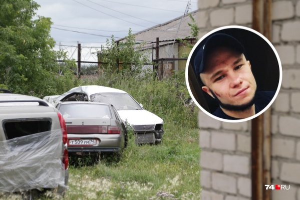 Суд на время следствия арестовал разбитую «Тойоту» сына депутата Суд на время следствия арестовал разбитую «Тойоту» сына депутата