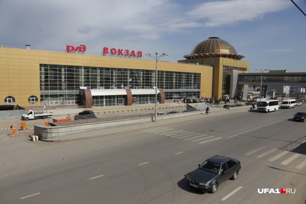 Уфимский вокзал начали реконструировать в <nobr class="_">2006 году</nobr> Уфимский вокзал начали реконструировать в <nobr class="_">2006 году</nobr>