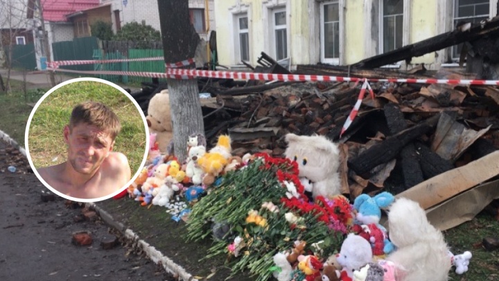 «Воет по ночам». В Ростове мужчина выпрыгнул из горящего дома, а его семья погибла. Как он живёт